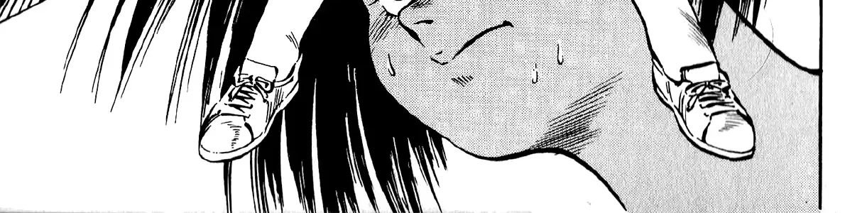 Harukanaru Ring Zinmanga X Chapter 3 Page 2