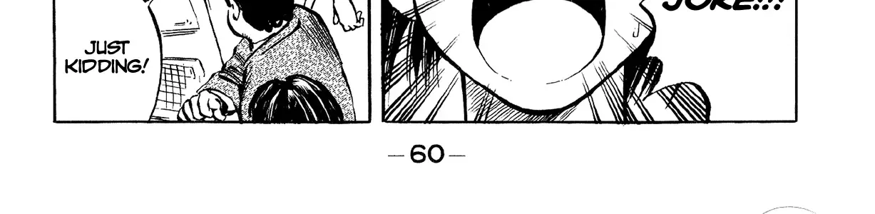 Harukanaru Ring Zinmanga X Chapter 3 Page 4