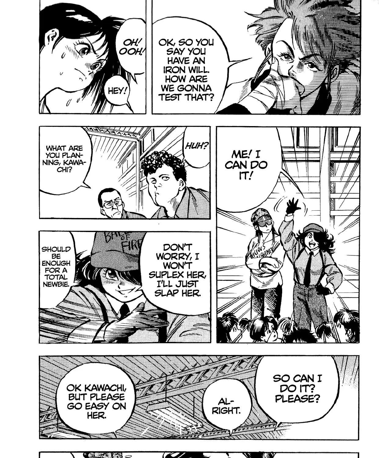 Harukanaru Ring Zinmanga X Chapter 3 Page 5