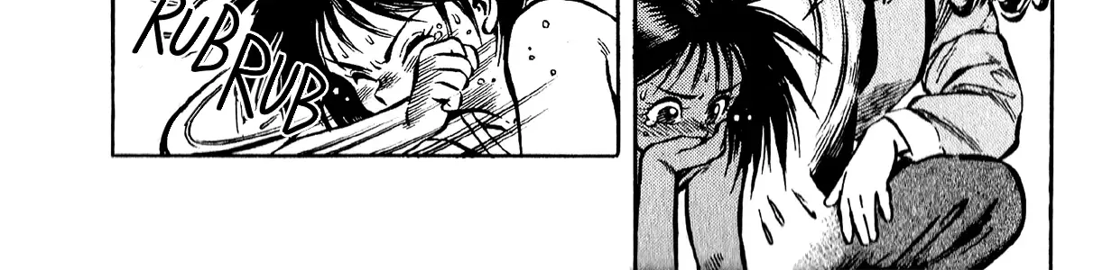 Harukanaru Ring Zinmanga X Chapter 3 Page 14
