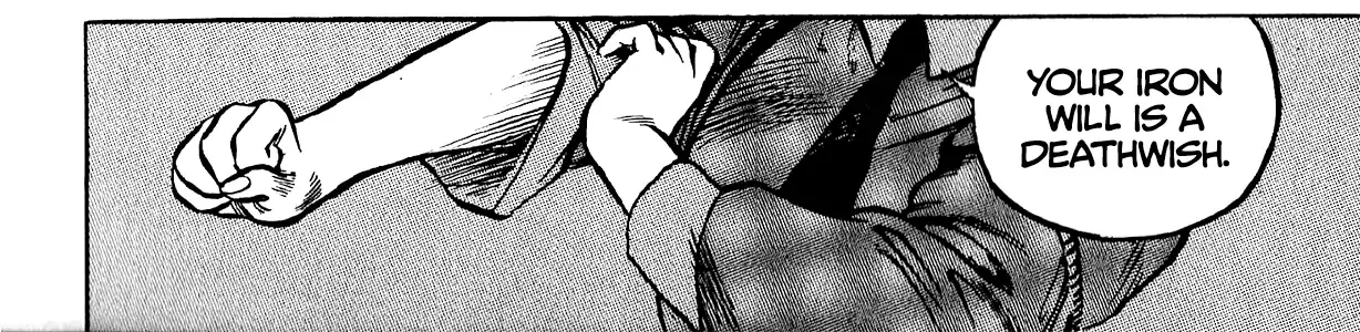 Harukanaru Ring Zinmanga X Chapter 3 Page 20