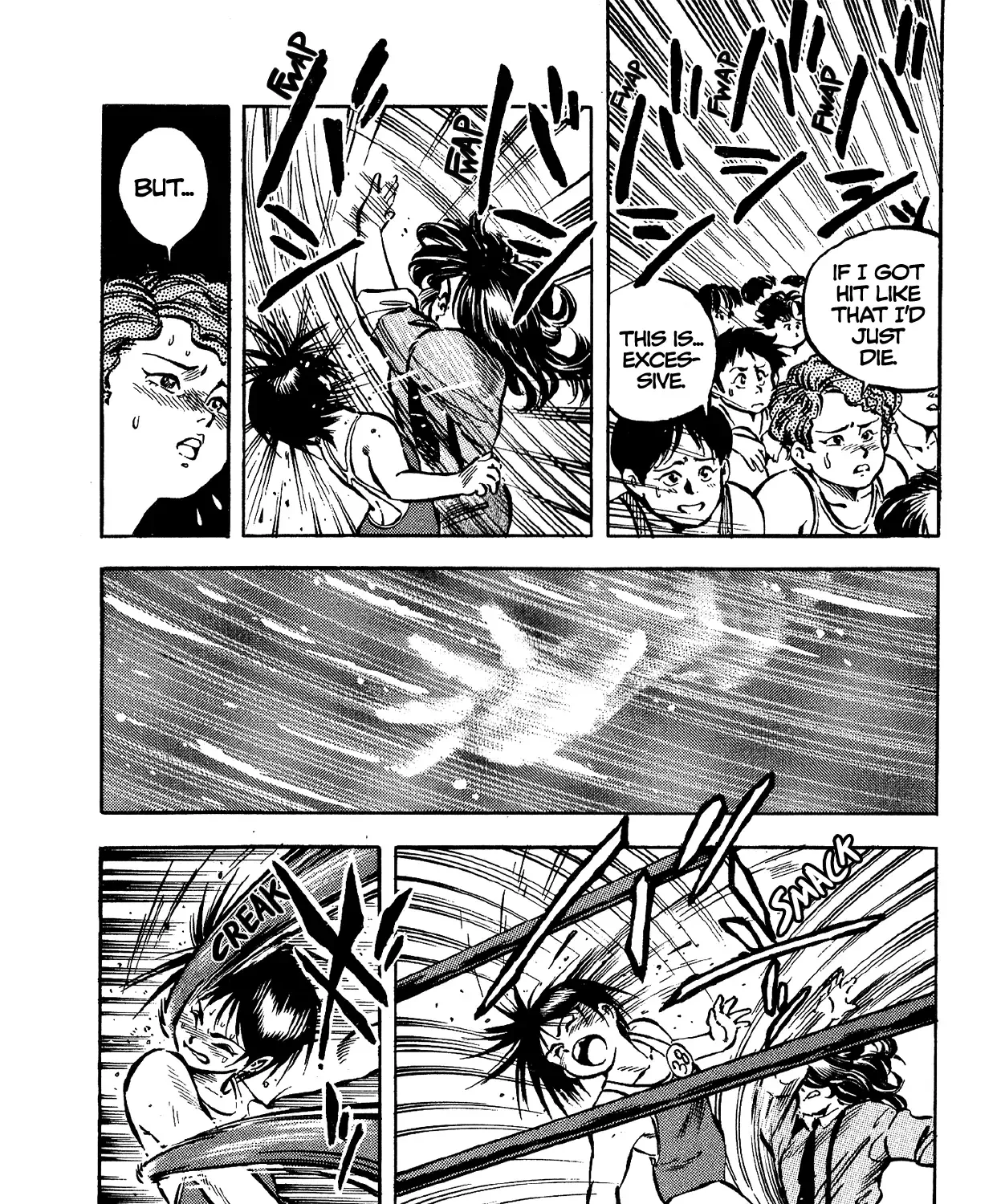 Harukanaru Ring Zinmanga X Chapter 3 Page 21