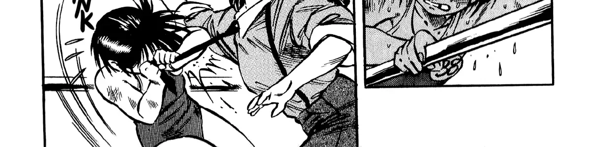 Harukanaru Ring Zinmanga X Chapter 3 Page 24
