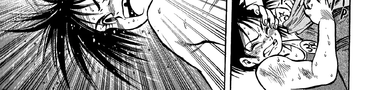 Harukanaru Ring Zinmanga X Chapter 3 Page 26