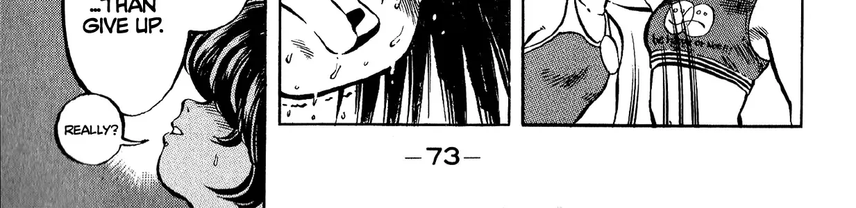 Harukanaru Ring Zinmanga X Chapter 3 Page 30