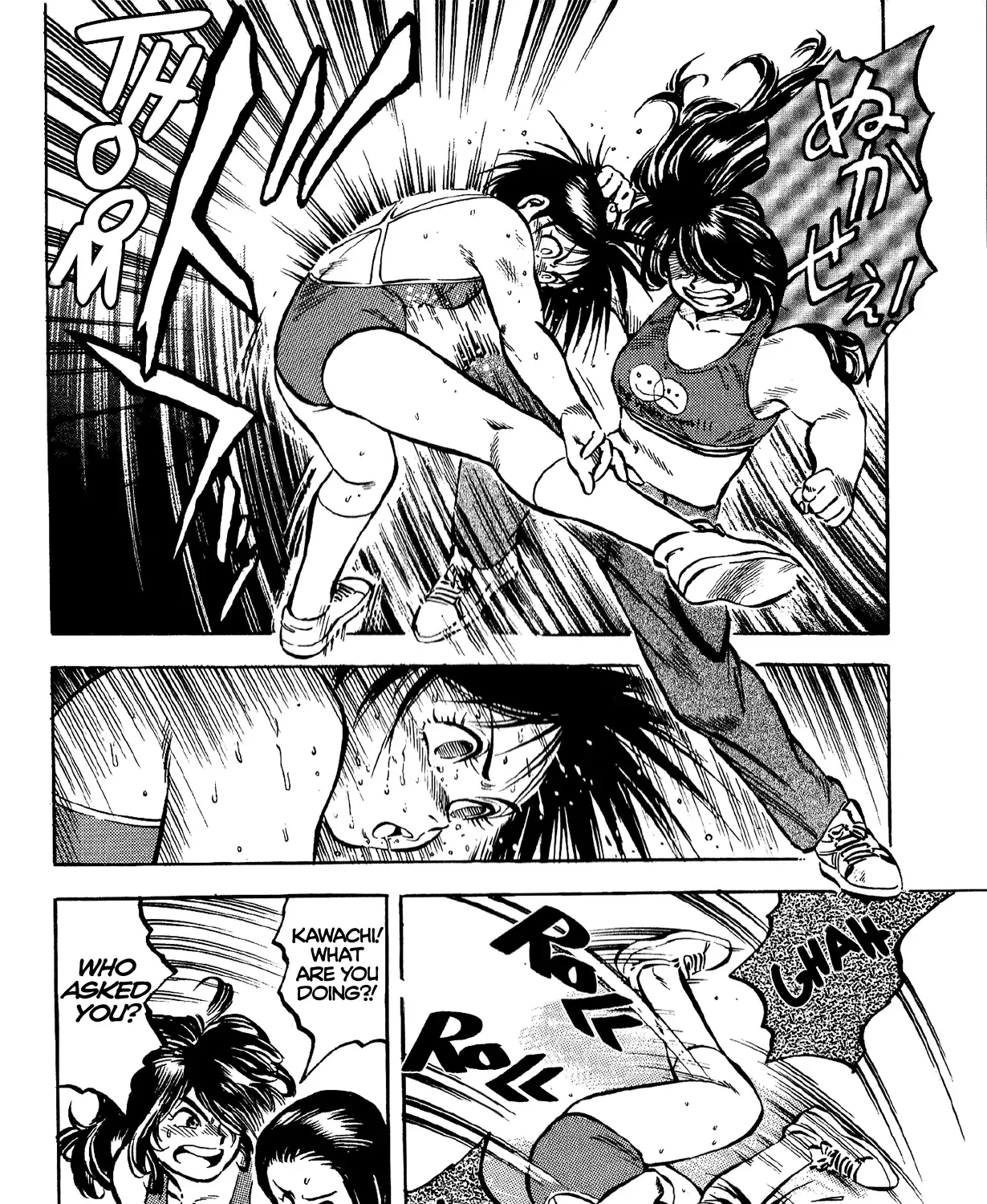 Harukanaru Ring Zinmanga X Chapter 3 Page 31