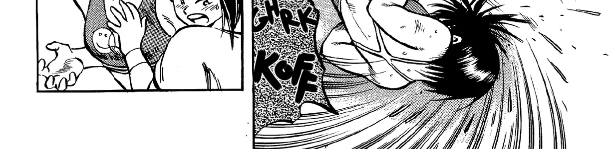 Harukanaru Ring Zinmanga X Chapter 3 Page 32