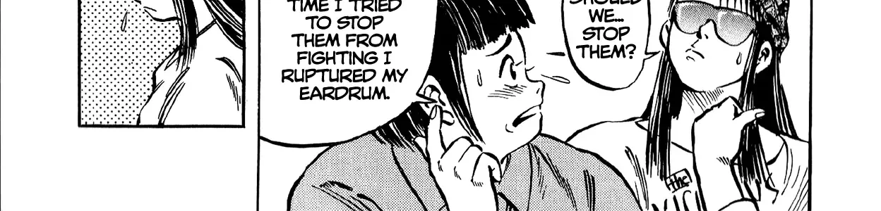 Harukanaru Ring Zinmanga X Chapter 3 Page 34
