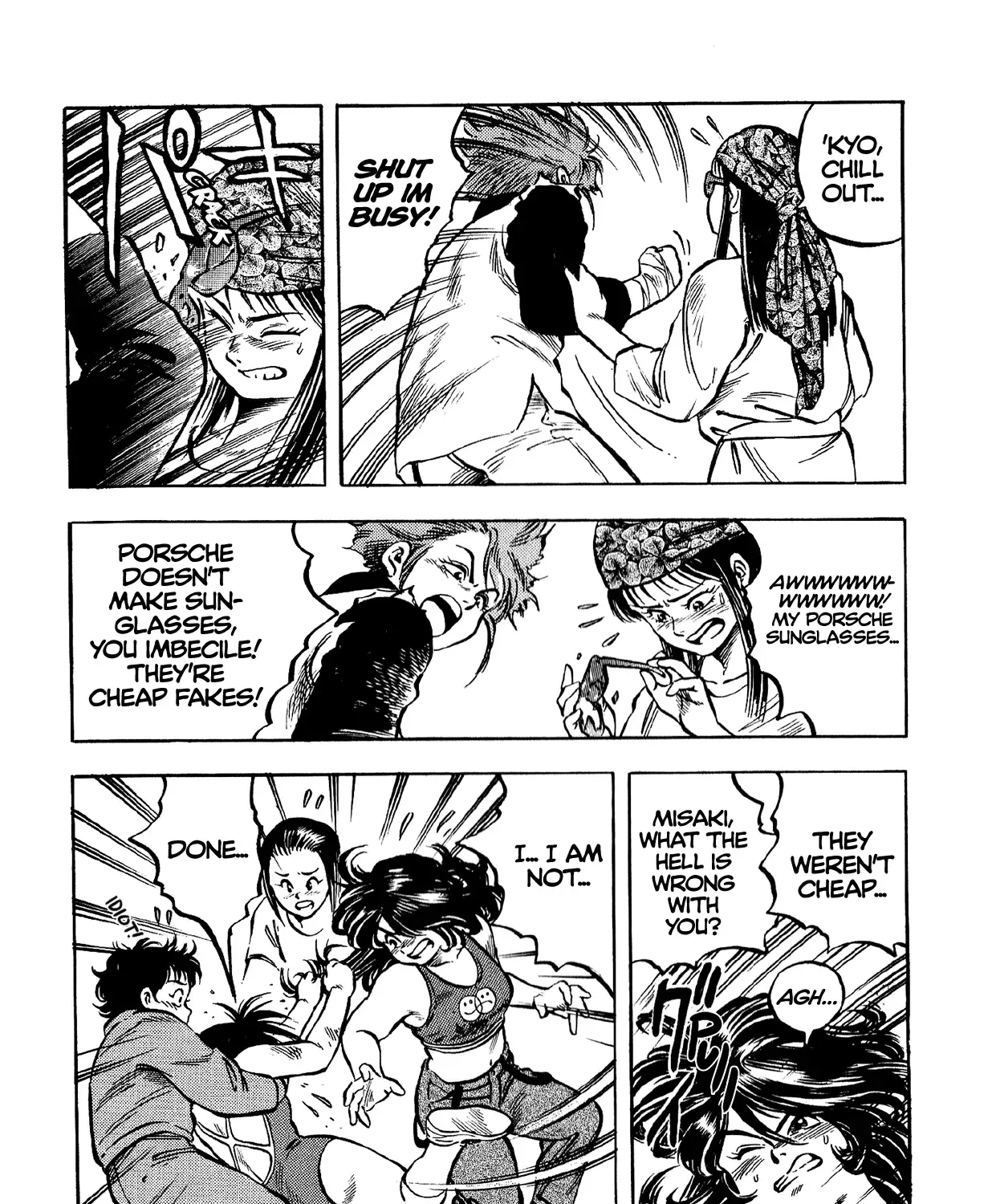 Harukanaru Ring Zinmanga X Chapter 3 Page 35