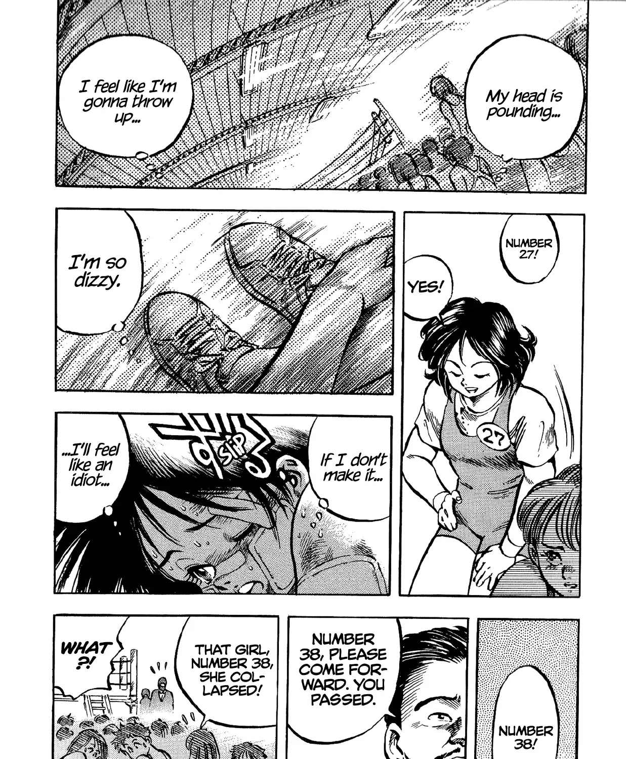Harukanaru Ring Zinmanga X Chapter 3 Page 41