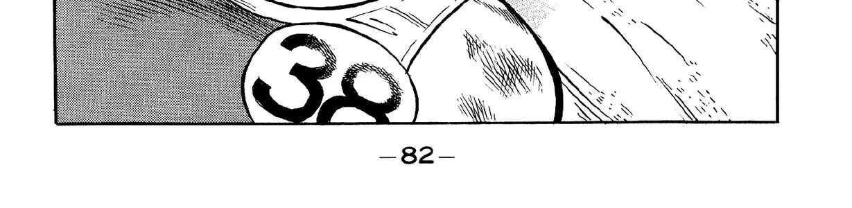 Harukanaru Ring Zinmanga X Chapter 3 Page 48