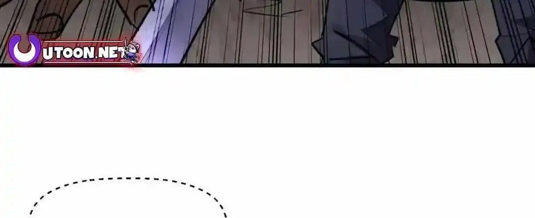 Upgrade From Wild Monsters Zinmanga X Chapter 57 Page 41