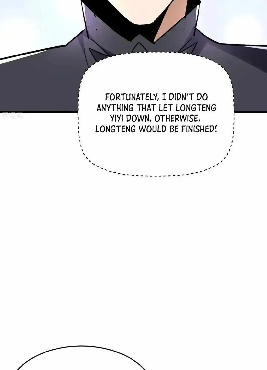 Upgrade From Wild Monsters Zinmanga X Chapter 56 Page 22