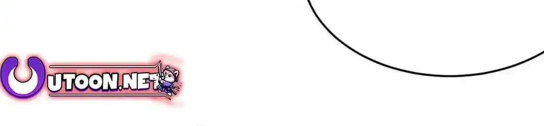 Upgrade From Wild Monsters Zinmanga X Chapter 56 Page 32
