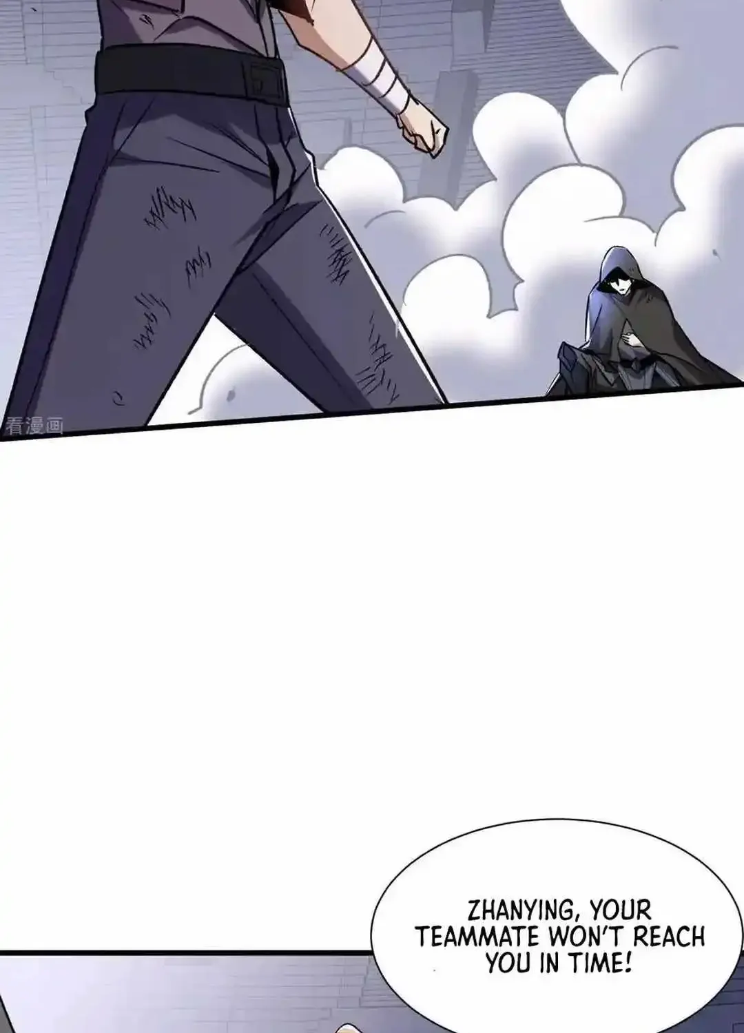 Upgrade From Wild Monsters Zinmanga X Chapter 53 Page 33
