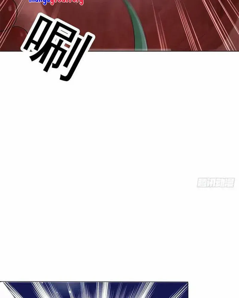 Forced To Become The Villain’S Son-In-Law Zinmanga X Chapter 503 Page 21