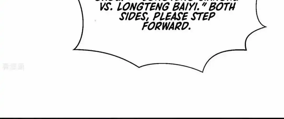 Upgrade From Wild Monsters Zinmanga X Chapter 52 Page 40