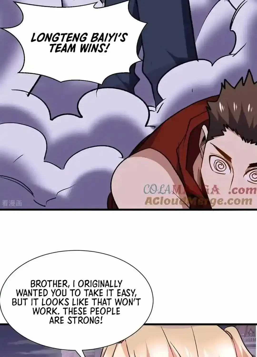 Upgrade From Wild Monsters Zinmanga X Chapter 52 Page 44