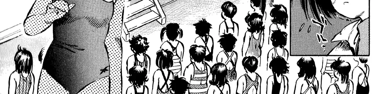 Harukanaru Ring Zinmanga X Chapter 2 Page 6