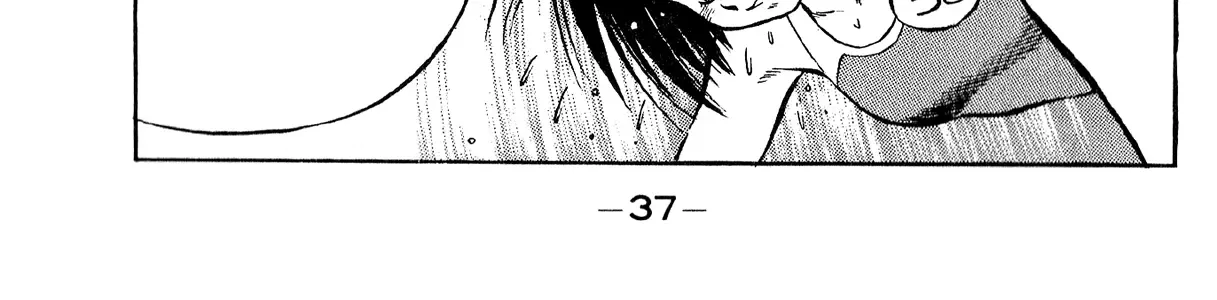 Harukanaru Ring Zinmanga X Chapter 2 Page 10