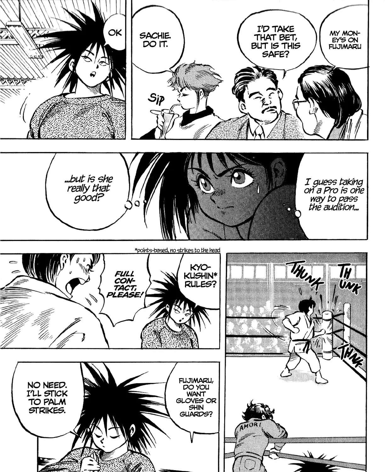 Harukanaru Ring Zinmanga X Chapter 2 Page 17