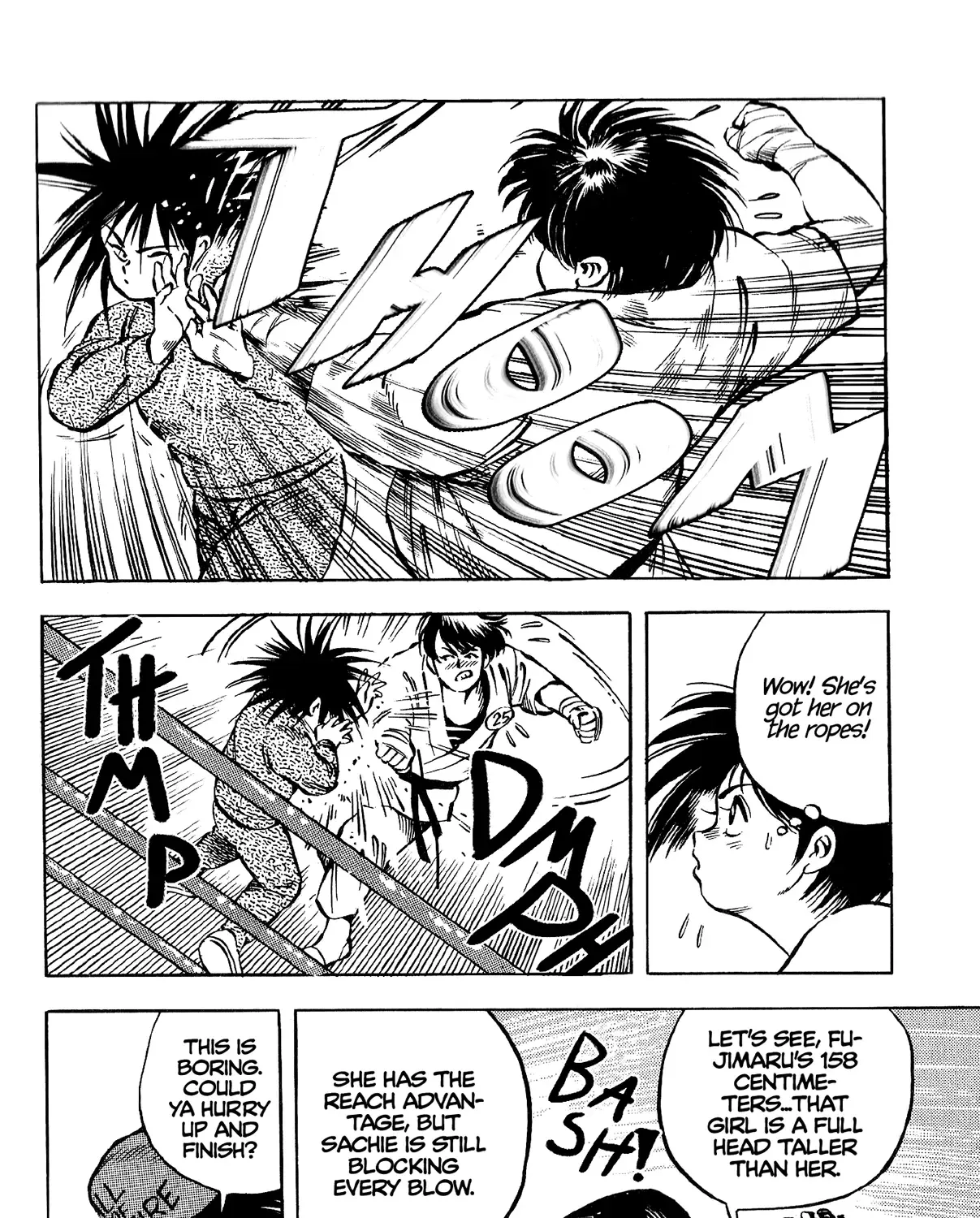 Harukanaru Ring Zinmanga X Chapter 2 Page 19