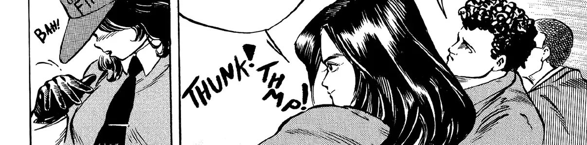 Harukanaru Ring Zinmanga X Chapter 2 Page 20