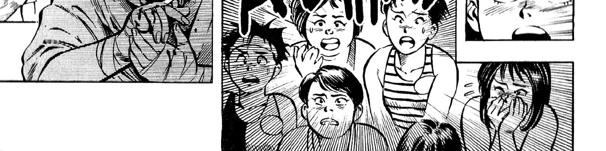 Harukanaru Ring Zinmanga X Chapter 2 Page 22