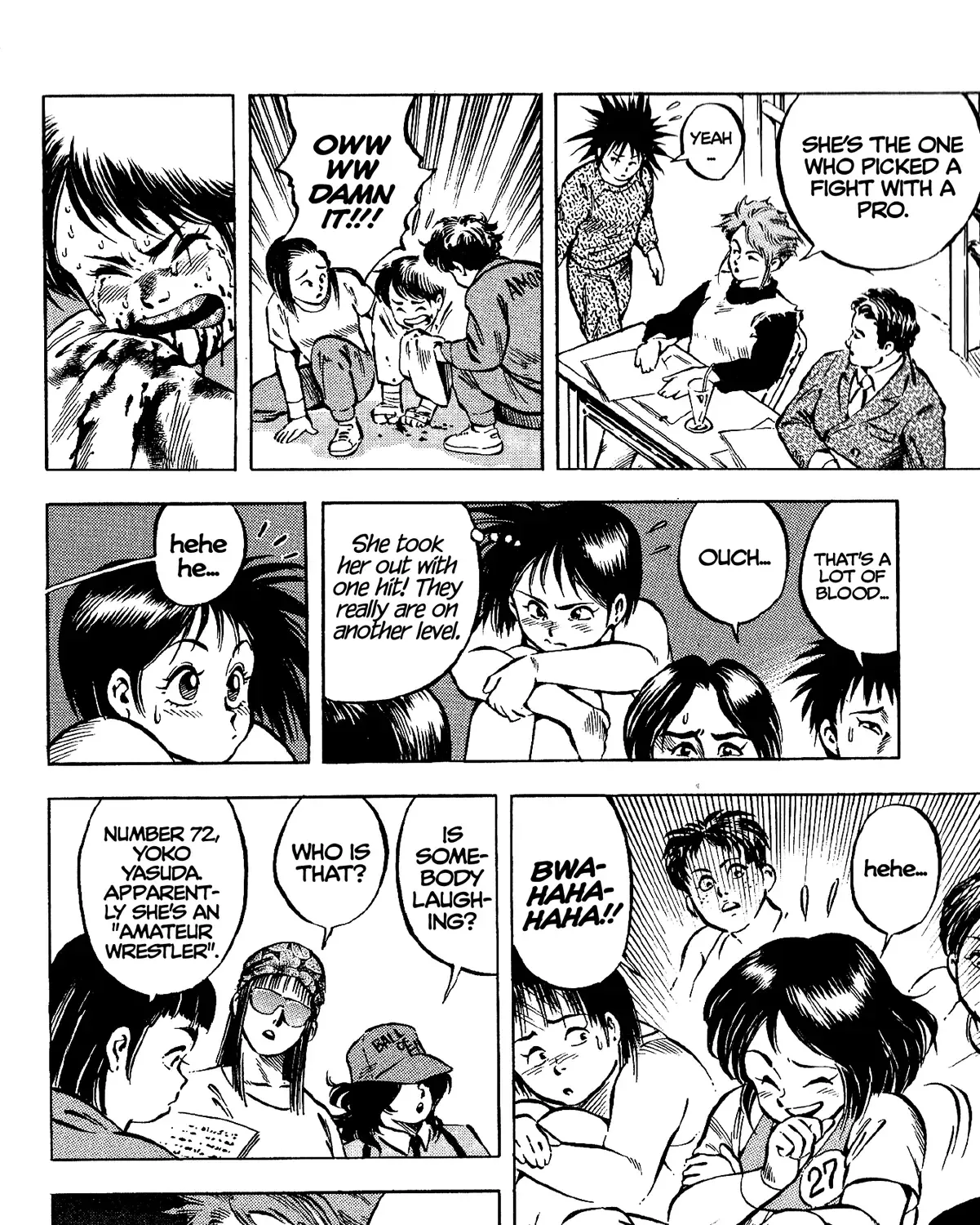 Harukanaru Ring Zinmanga X Chapter 2 Page 23