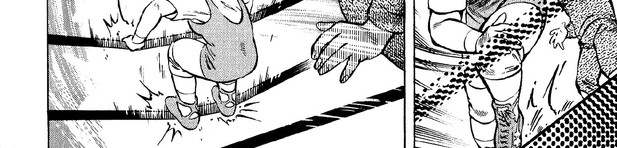 Harukanaru Ring Zinmanga X Chapter 2 Page 32