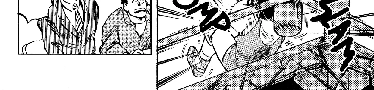 Harukanaru Ring Zinmanga X Chapter 2 Page 40