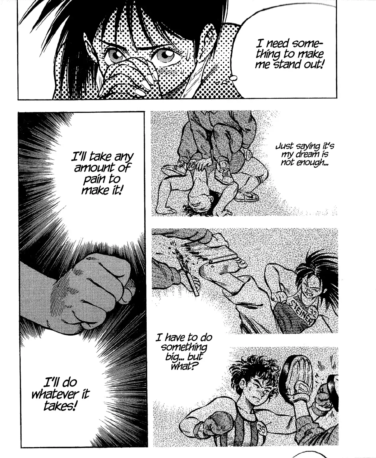 Harukanaru Ring Zinmanga X Chapter 2 Page 47