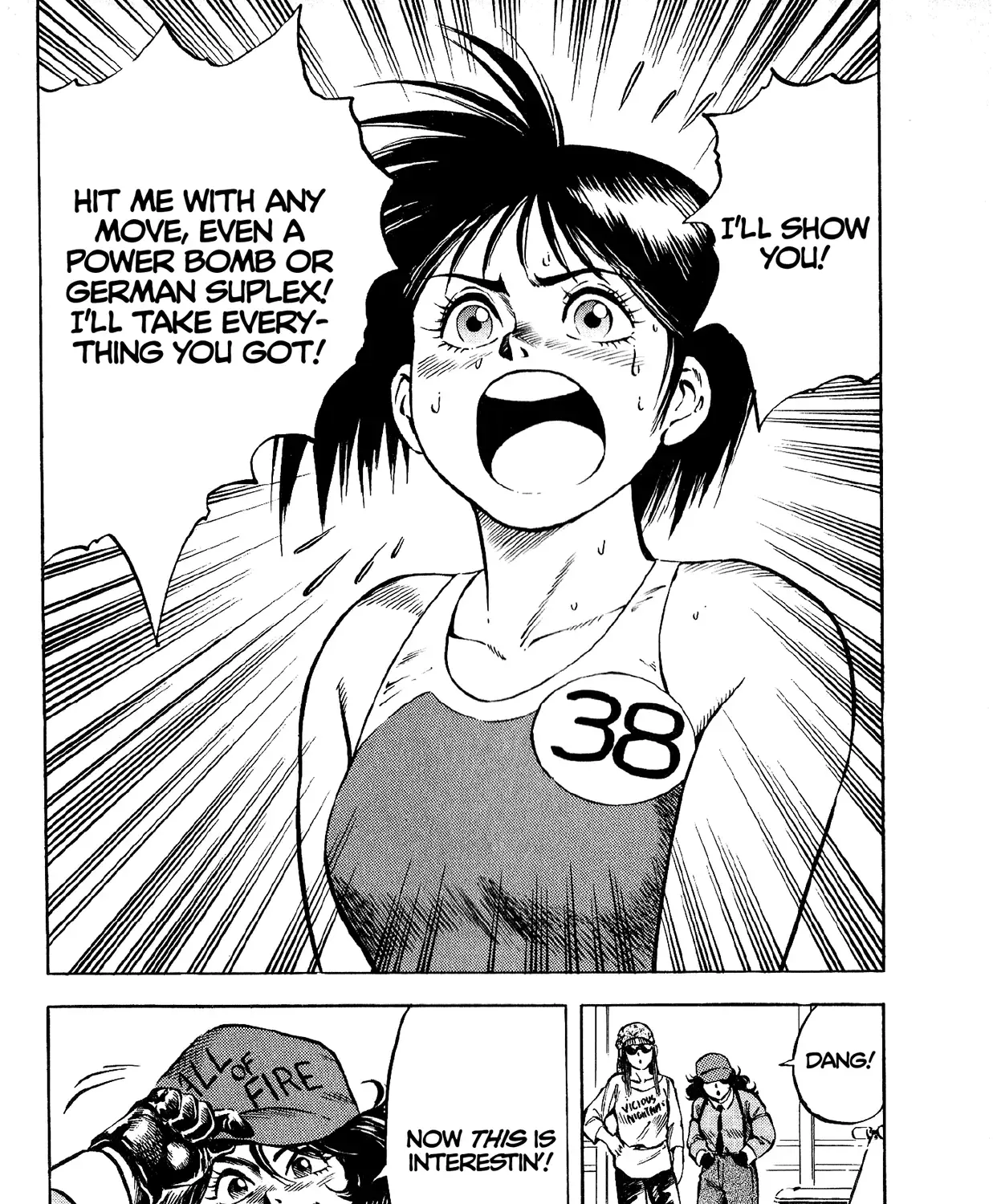 Harukanaru Ring Zinmanga X Chapter 2 Page 51