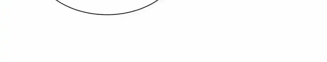 Upgrade From Wild Monsters Zinmanga X Chapter 51 Page 26