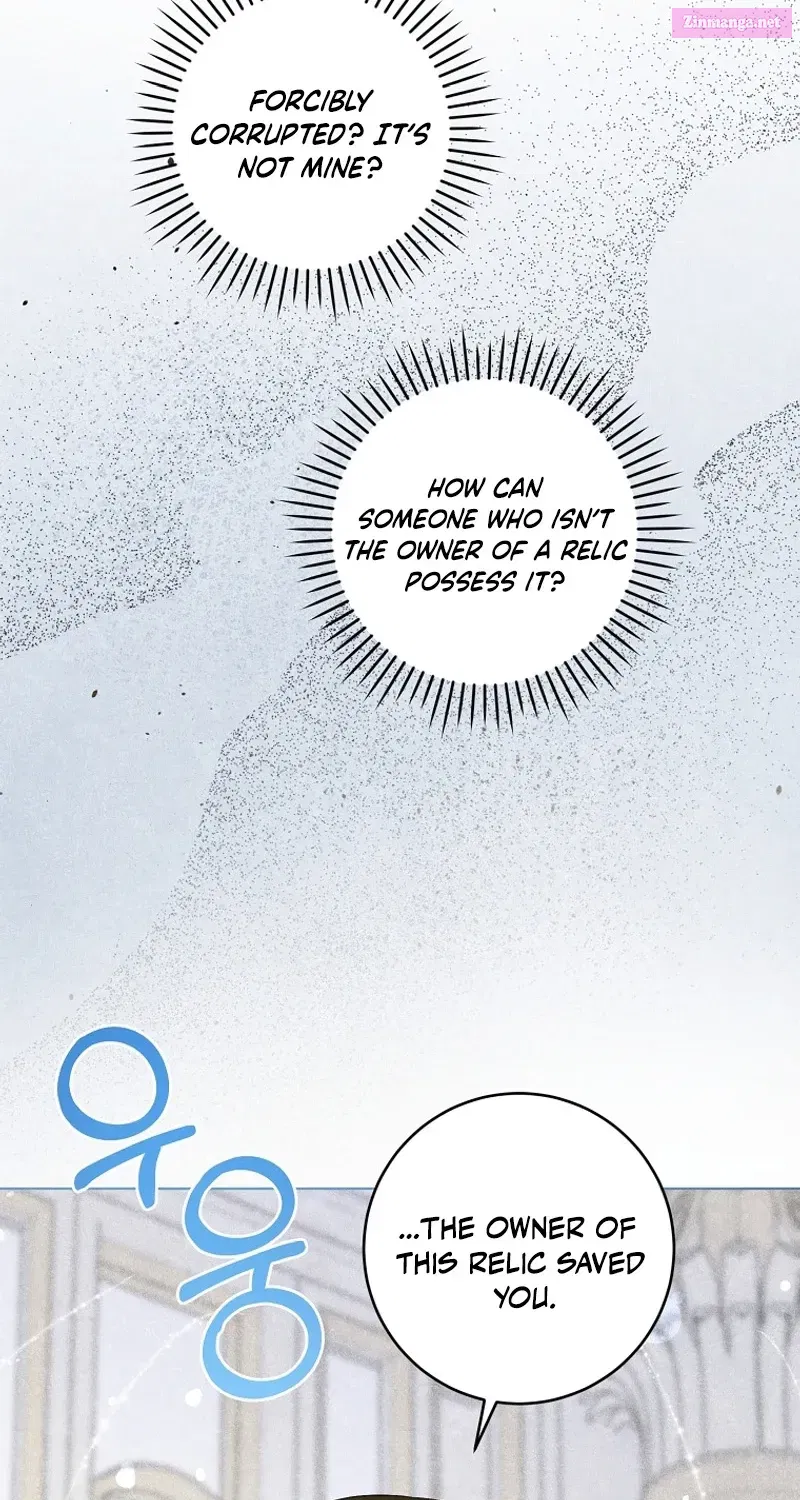 Give Me the Pacifier Zinmanga X Chapter 101 Page 48
