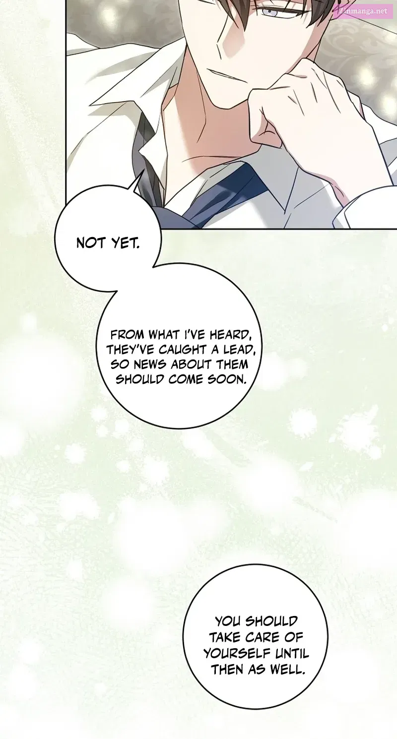 Give Me the Pacifier Zinmanga X Chapter 99 Page 17
