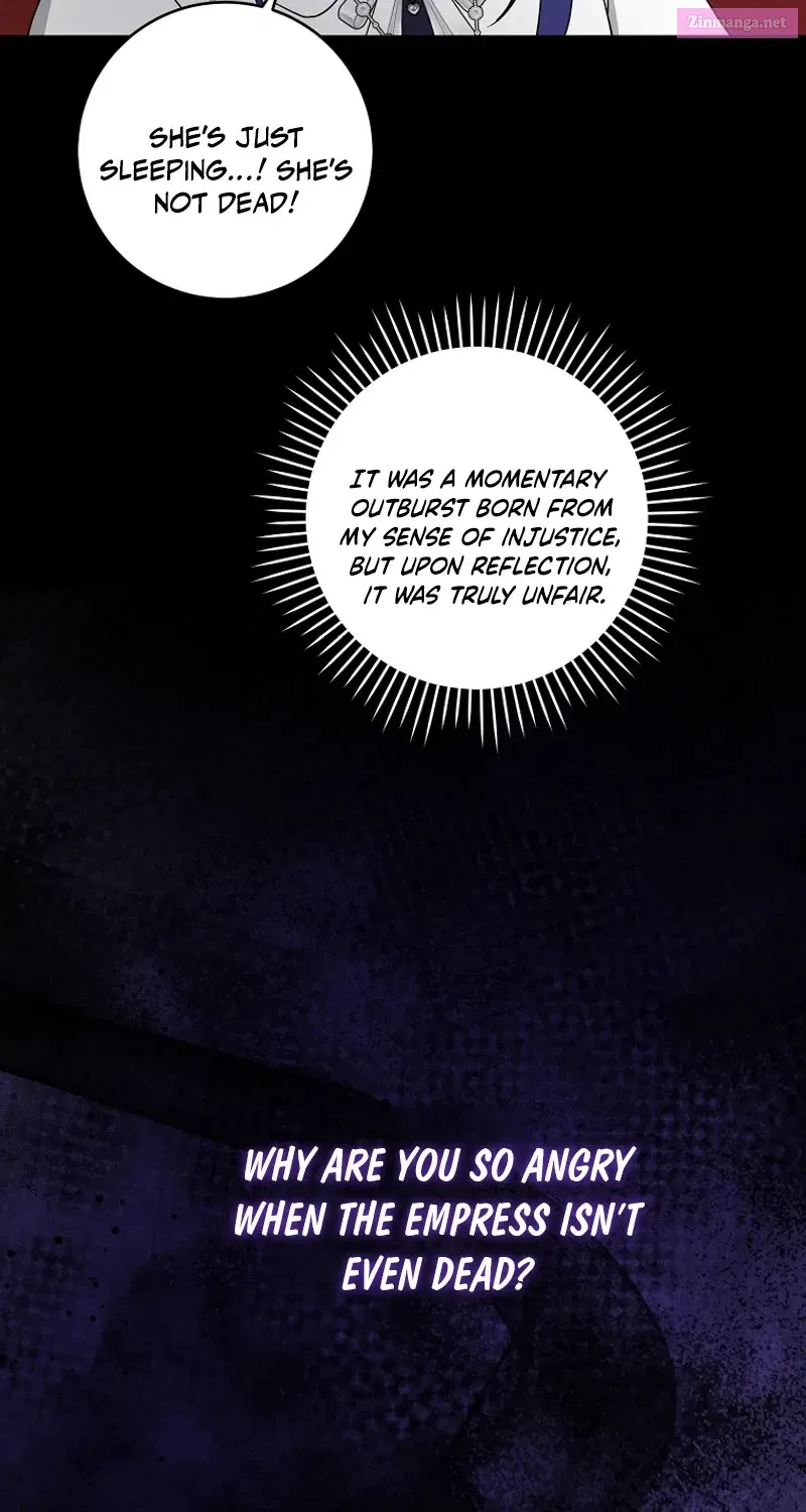 Give Me the Pacifier Zinmanga X Chapter 99 Page 62