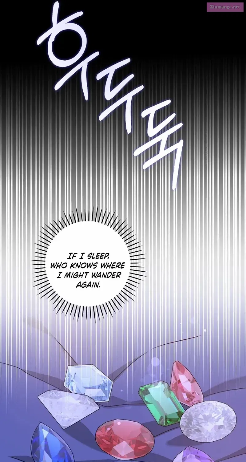 Give Me the Pacifier Zinmanga X Chapter 98 Page 63
