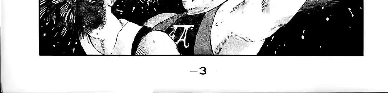 Harukanaru Ring Zinmanga X Chapter 1 Page 10