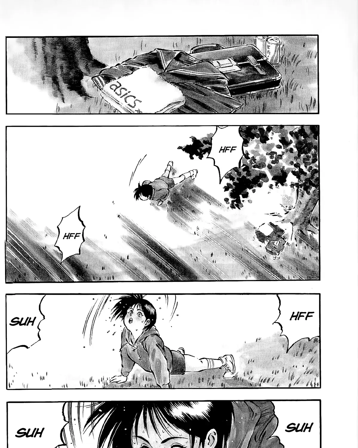 Harukanaru Ring Zinmanga X Chapter 1 Page 13