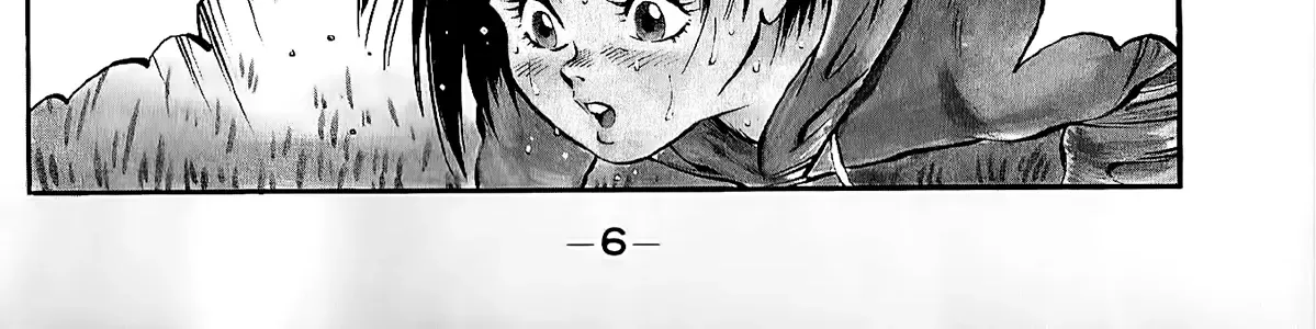Harukanaru Ring Zinmanga X Chapter 1 Page 14