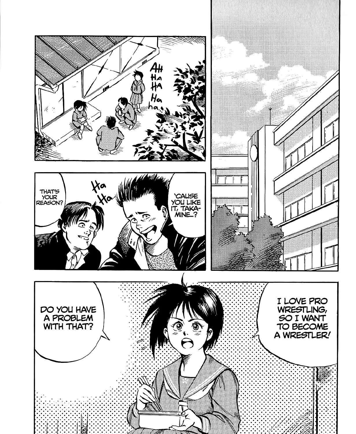 Harukanaru Ring Zinmanga X Chapter 1 Page 15