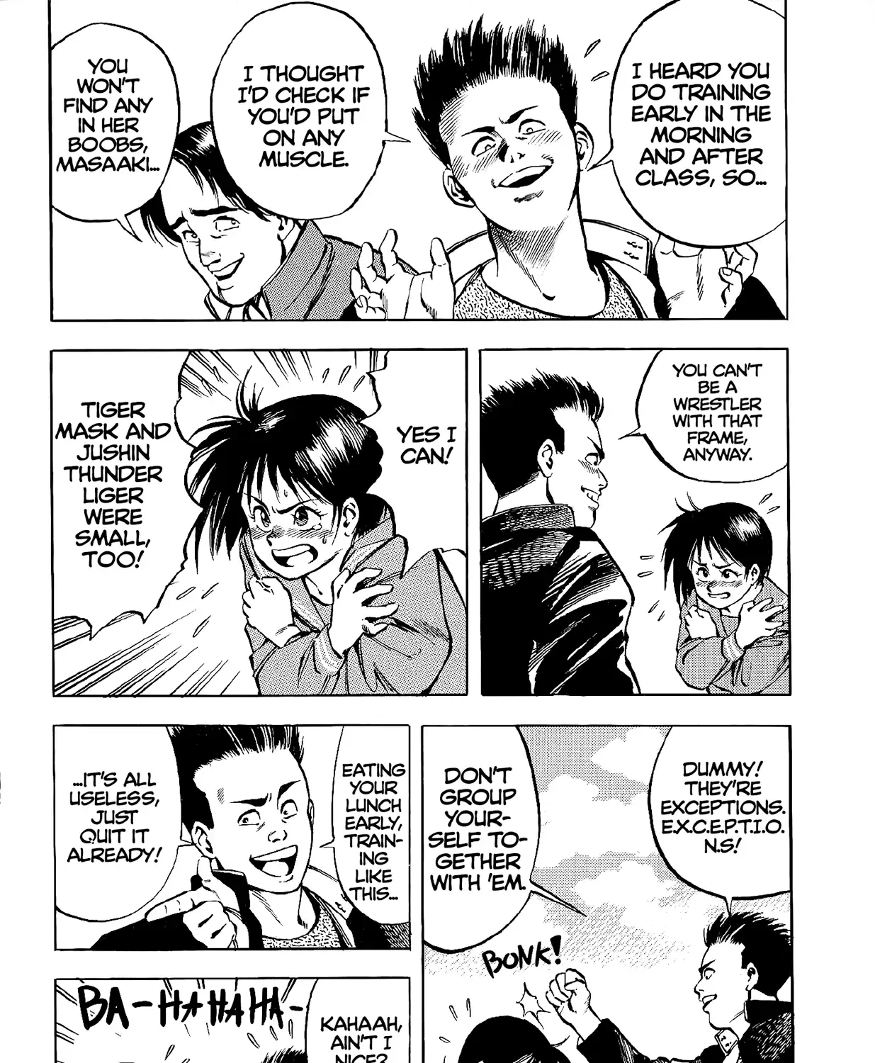 Harukanaru Ring Zinmanga X Chapter 1 Page 21