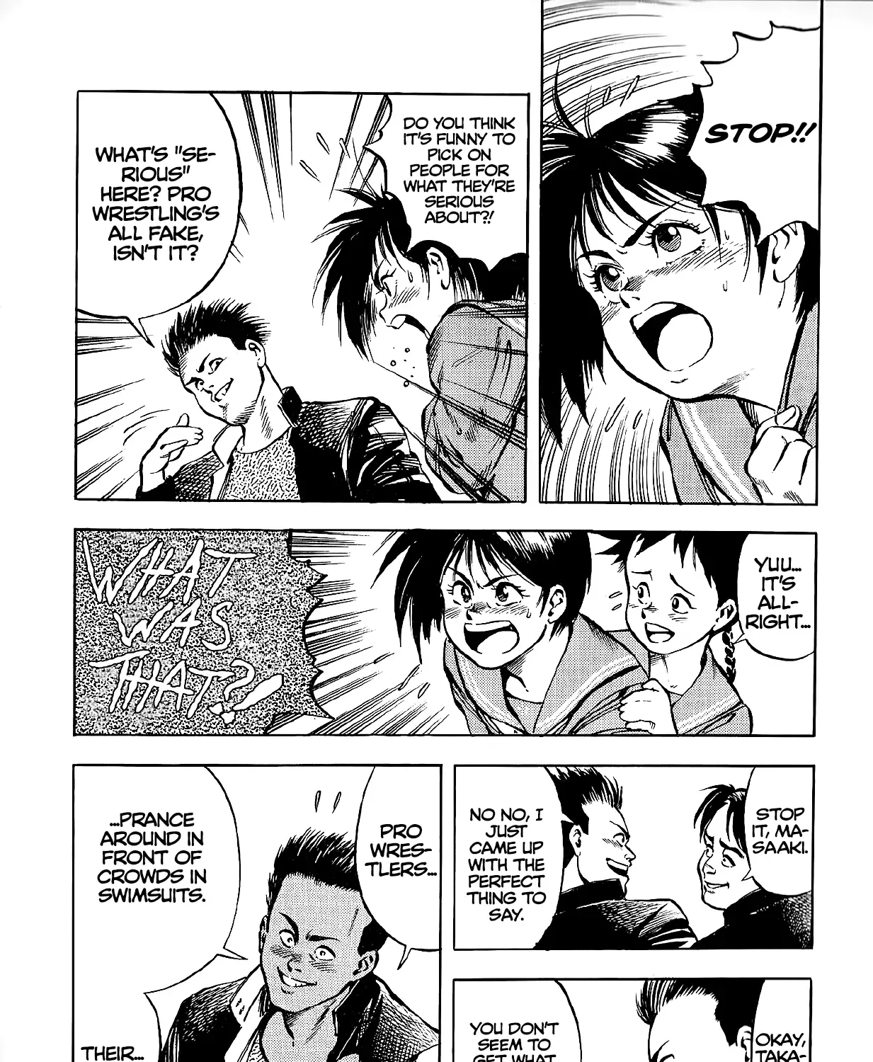 Harukanaru Ring Zinmanga X Chapter 1 Page 23