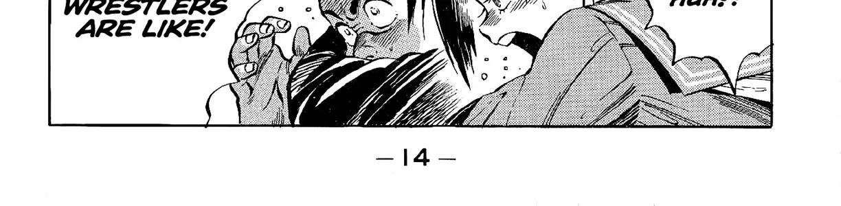 Harukanaru Ring Zinmanga X Chapter 1 Page 30
