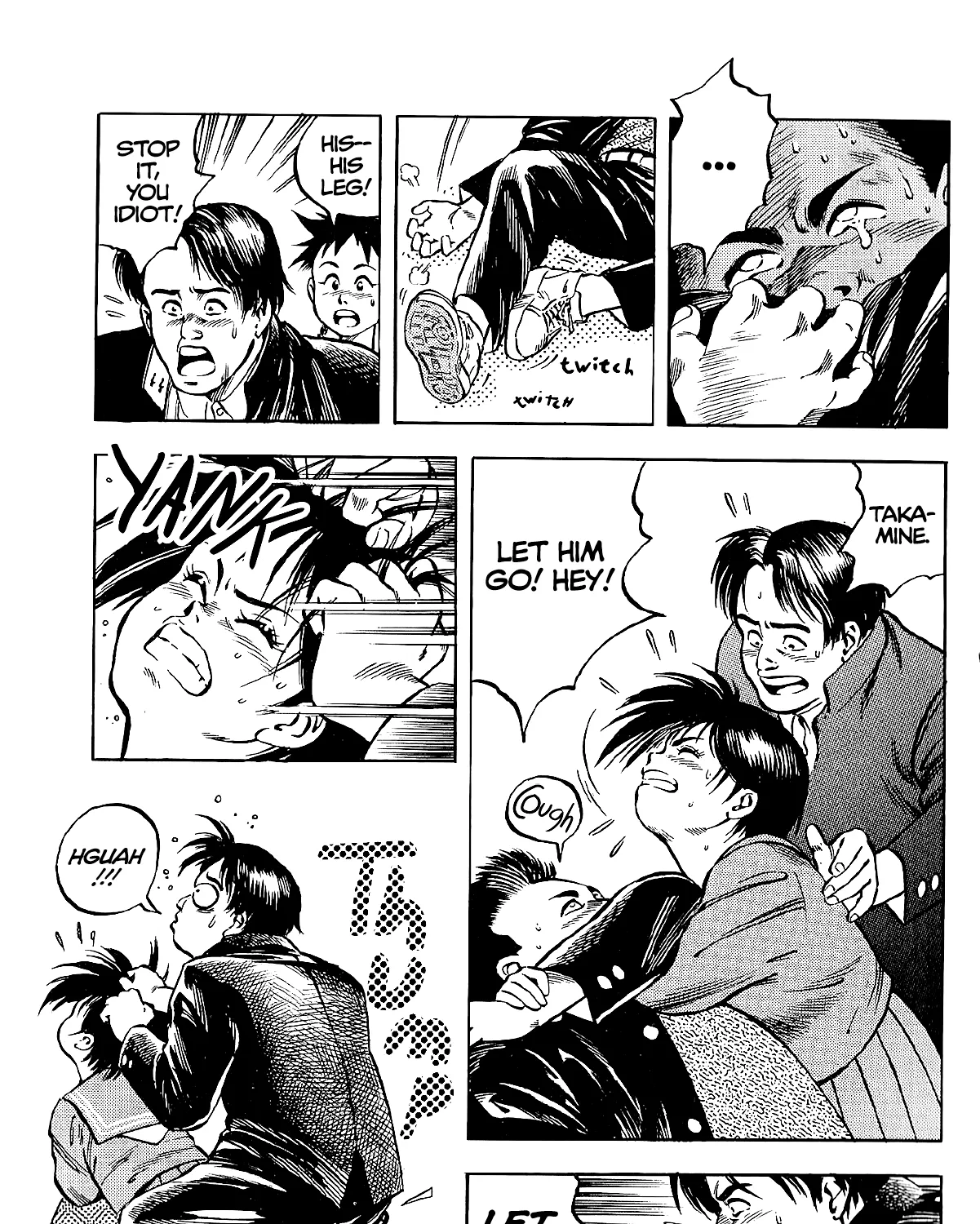 Harukanaru Ring Zinmanga X Chapter 1 Page 31