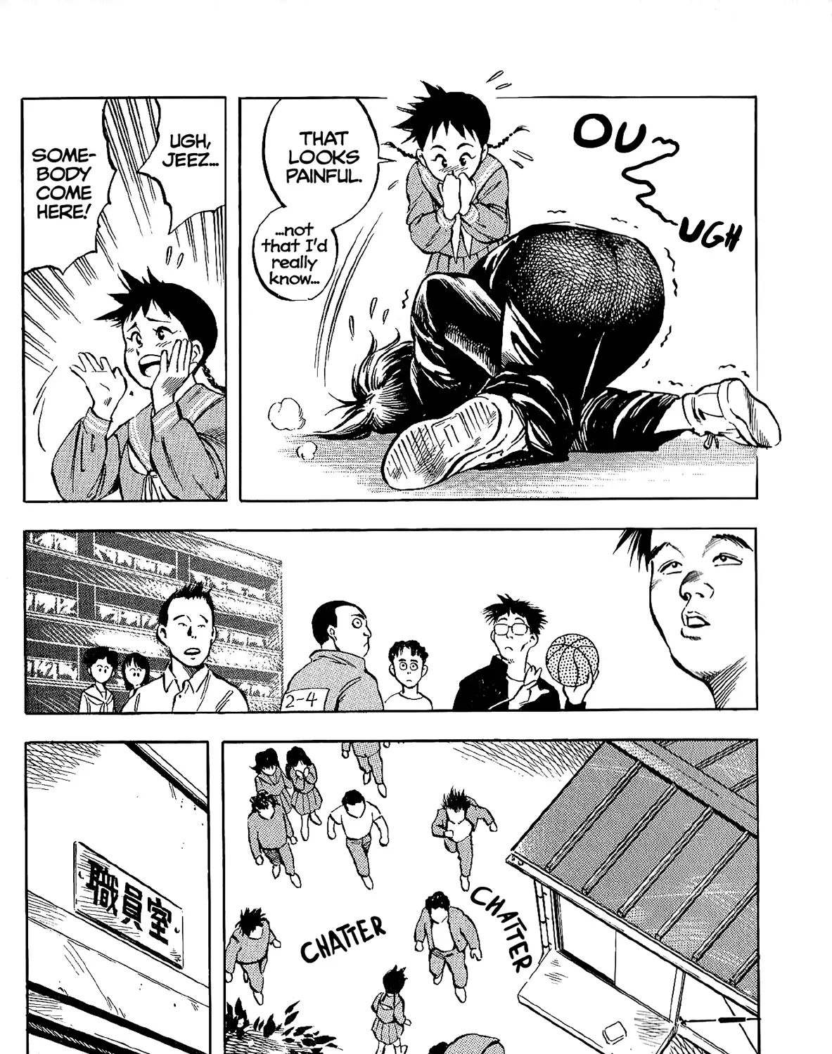 Harukanaru Ring Zinmanga X Chapter 1 Page 33
