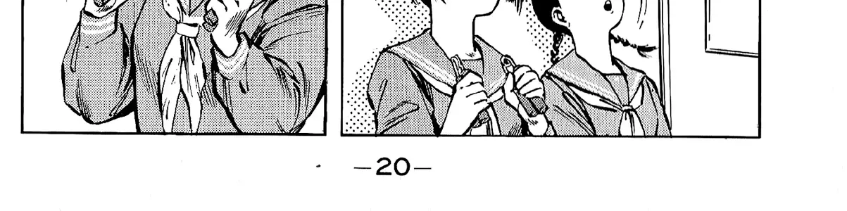 Harukanaru Ring Zinmanga X Chapter 1 Page 42