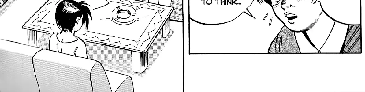 Harukanaru Ring Zinmanga X Chapter 1 Page 44