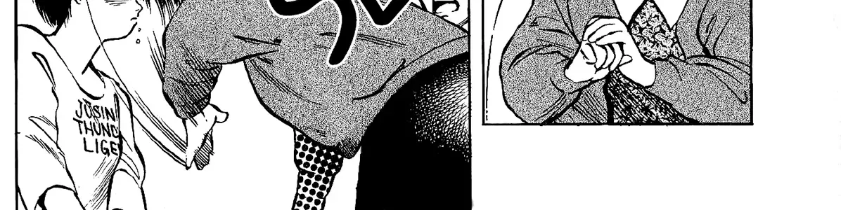 Harukanaru Ring Zinmanga X Chapter 1 Page 46